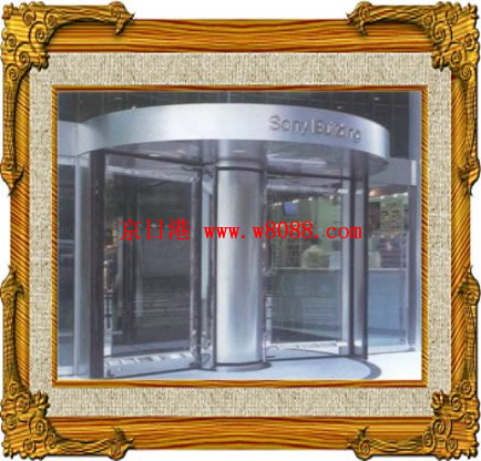 ϵ
